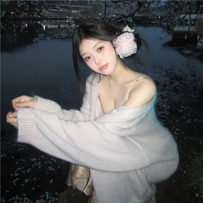 午夜时分