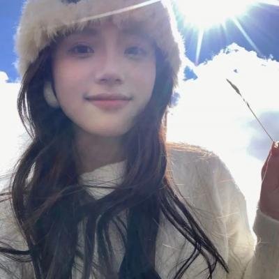 雪冤